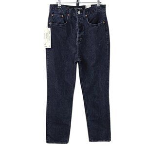 Denim Forum The Joni High Rise Loose Jeans, Black Eyeliner, Button Fly, 29, NWT